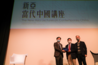 College Head Professor Chan Sun-on presenting souvenirs to the speaker Dr C.K. Wong